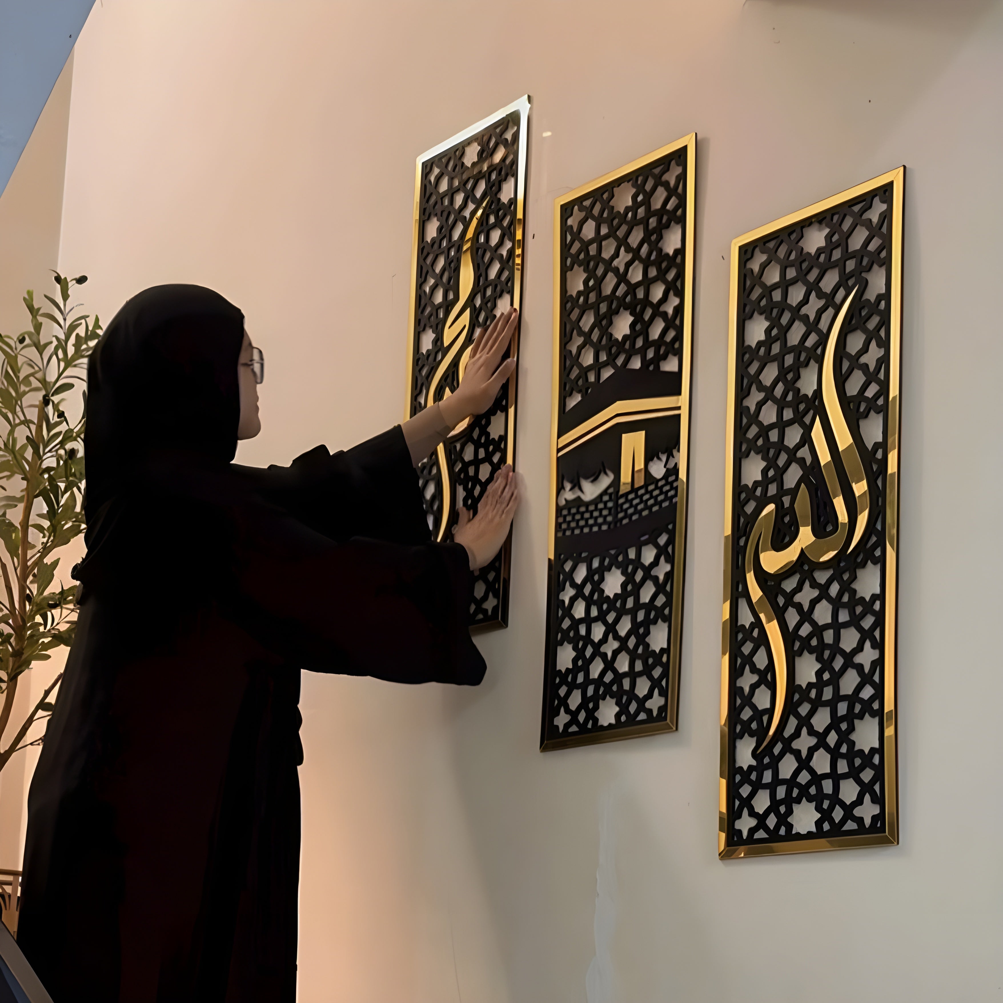 Set of three Islamic wall art.