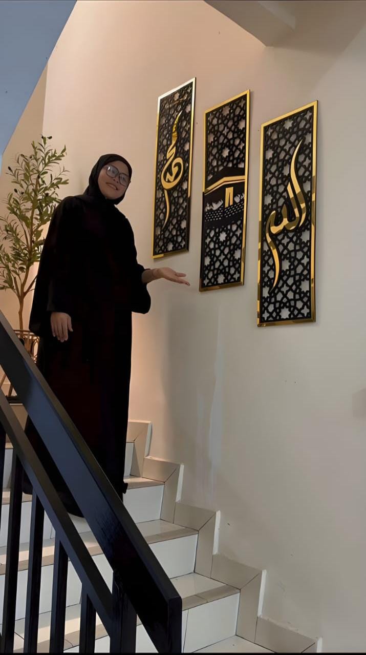 Set of three Islamic wall art.