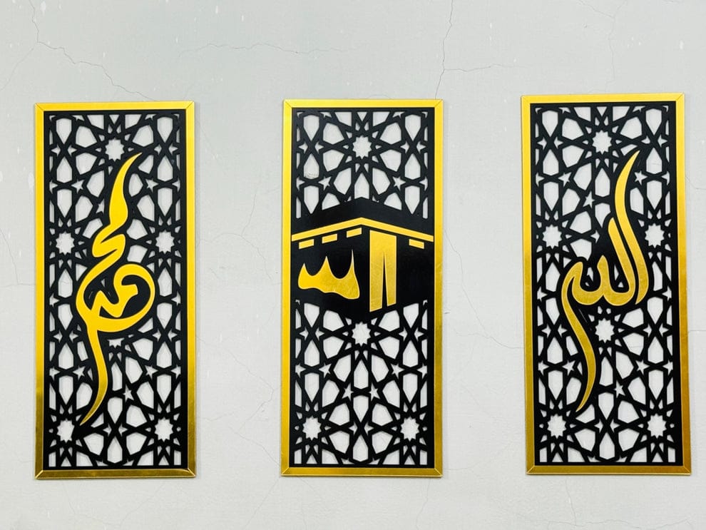 Three Islamic frames.