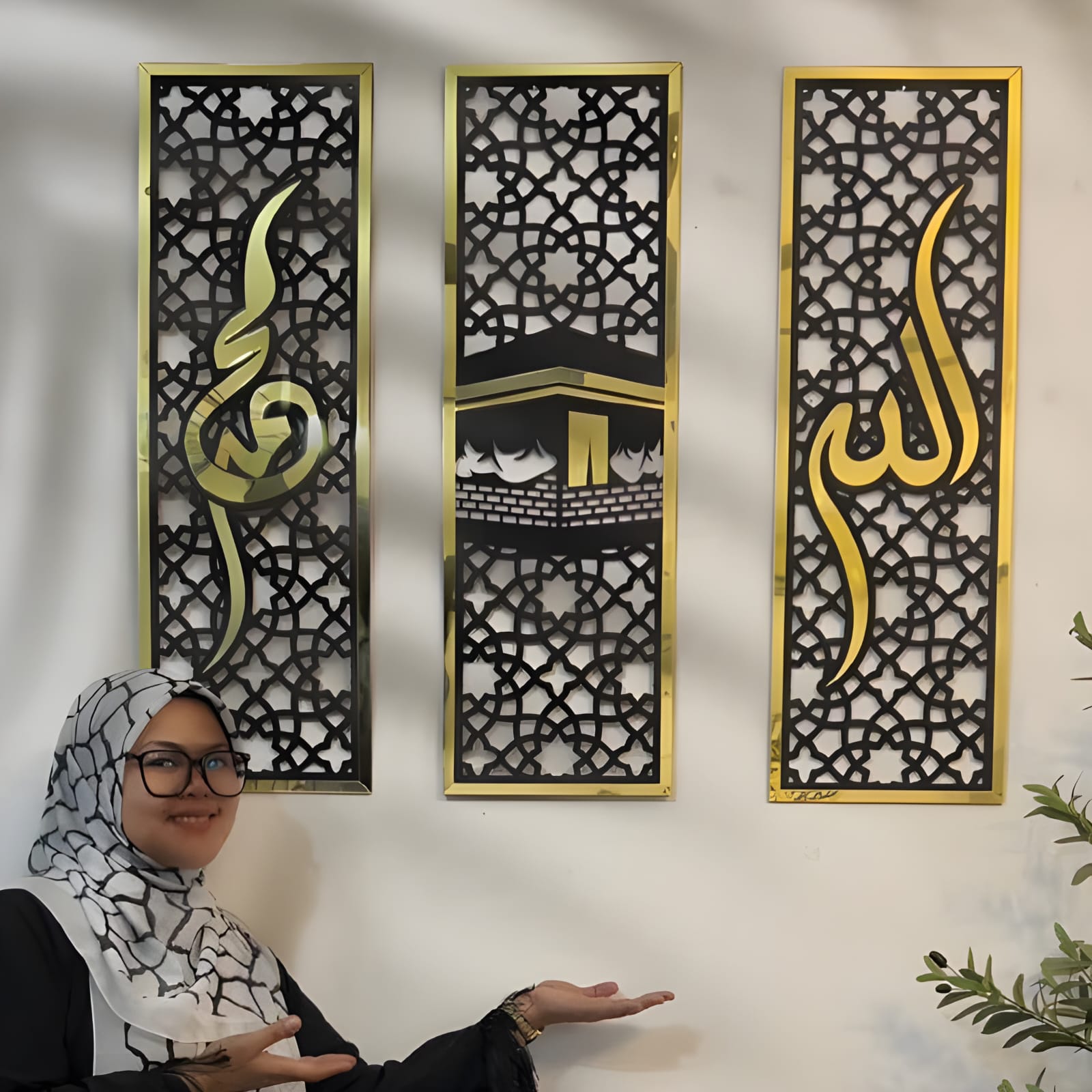 Three Islamic frames.