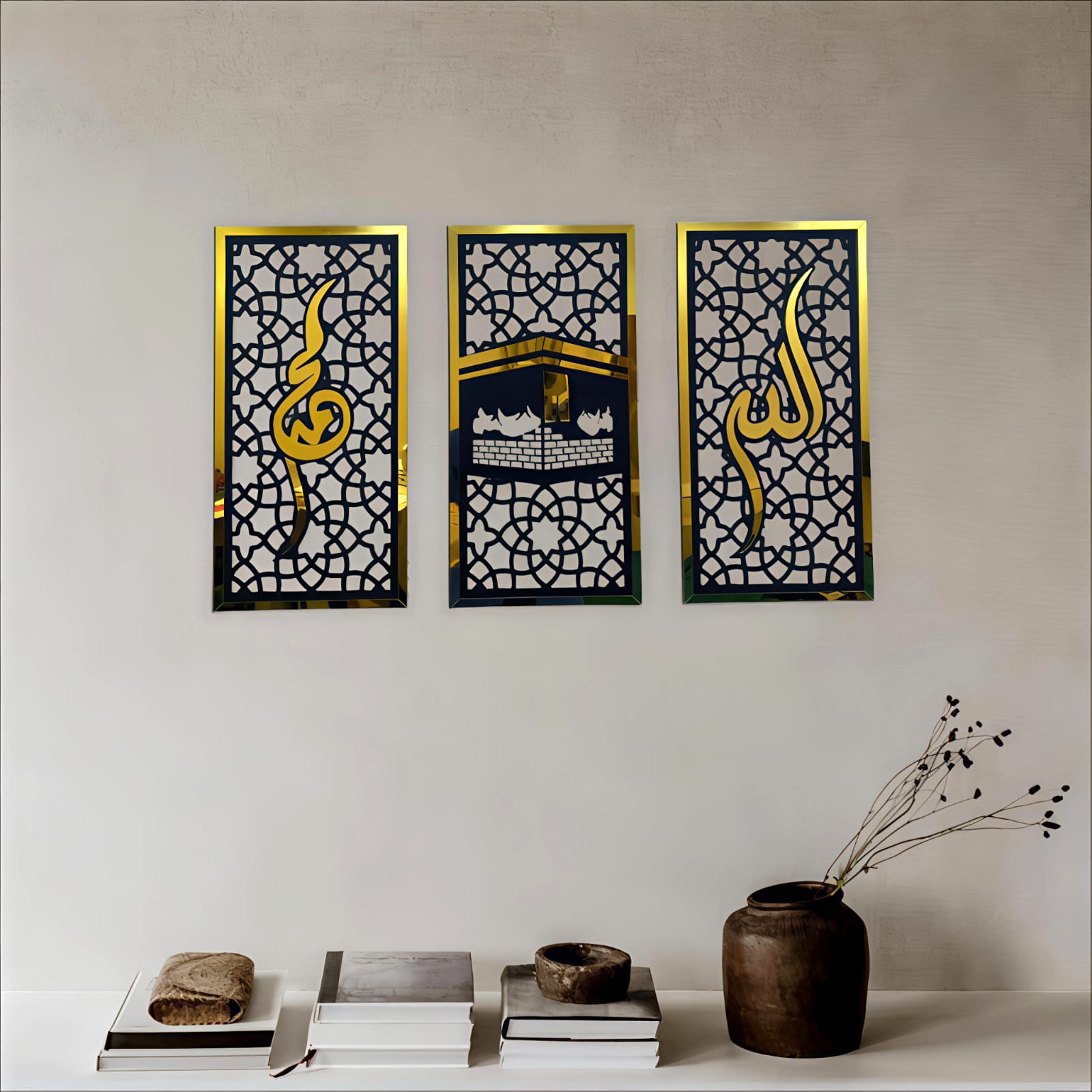 Three Islamic frames.