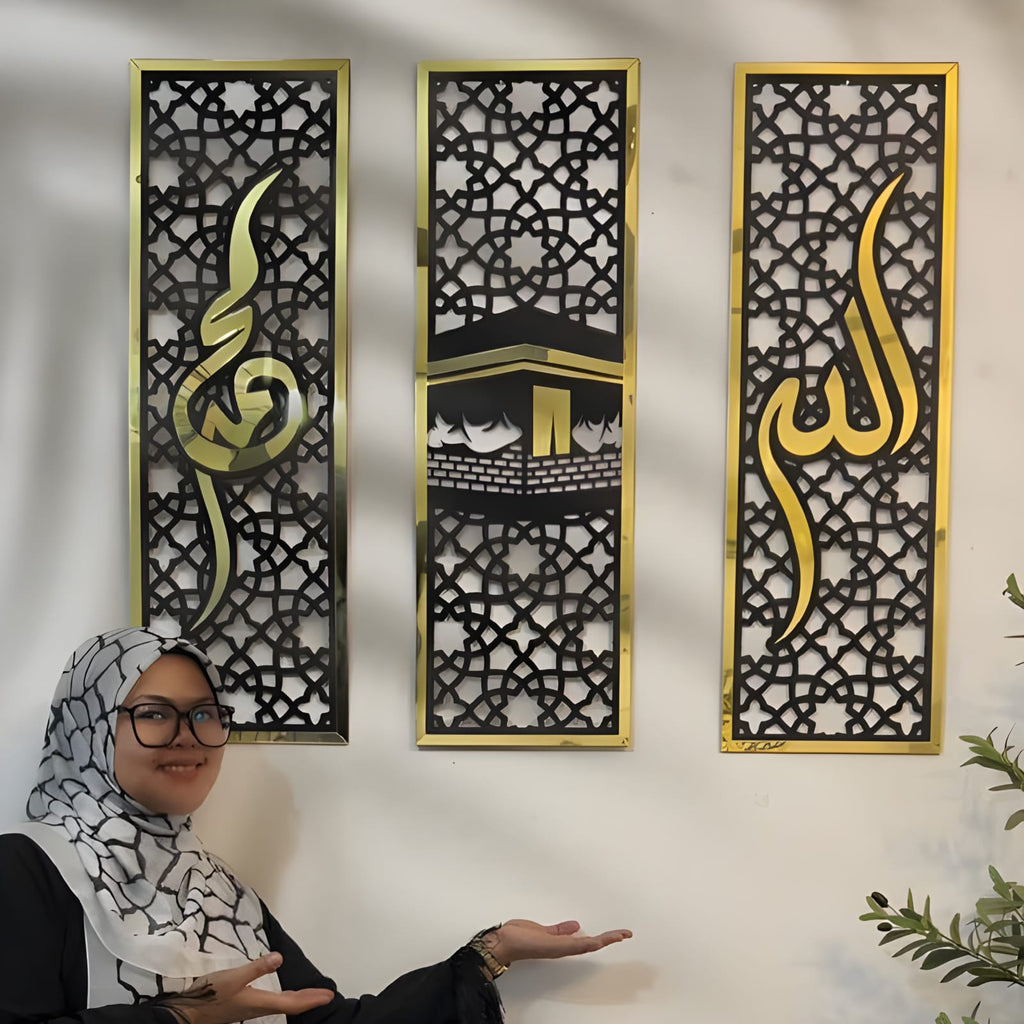 Set of three Islamic wall art.