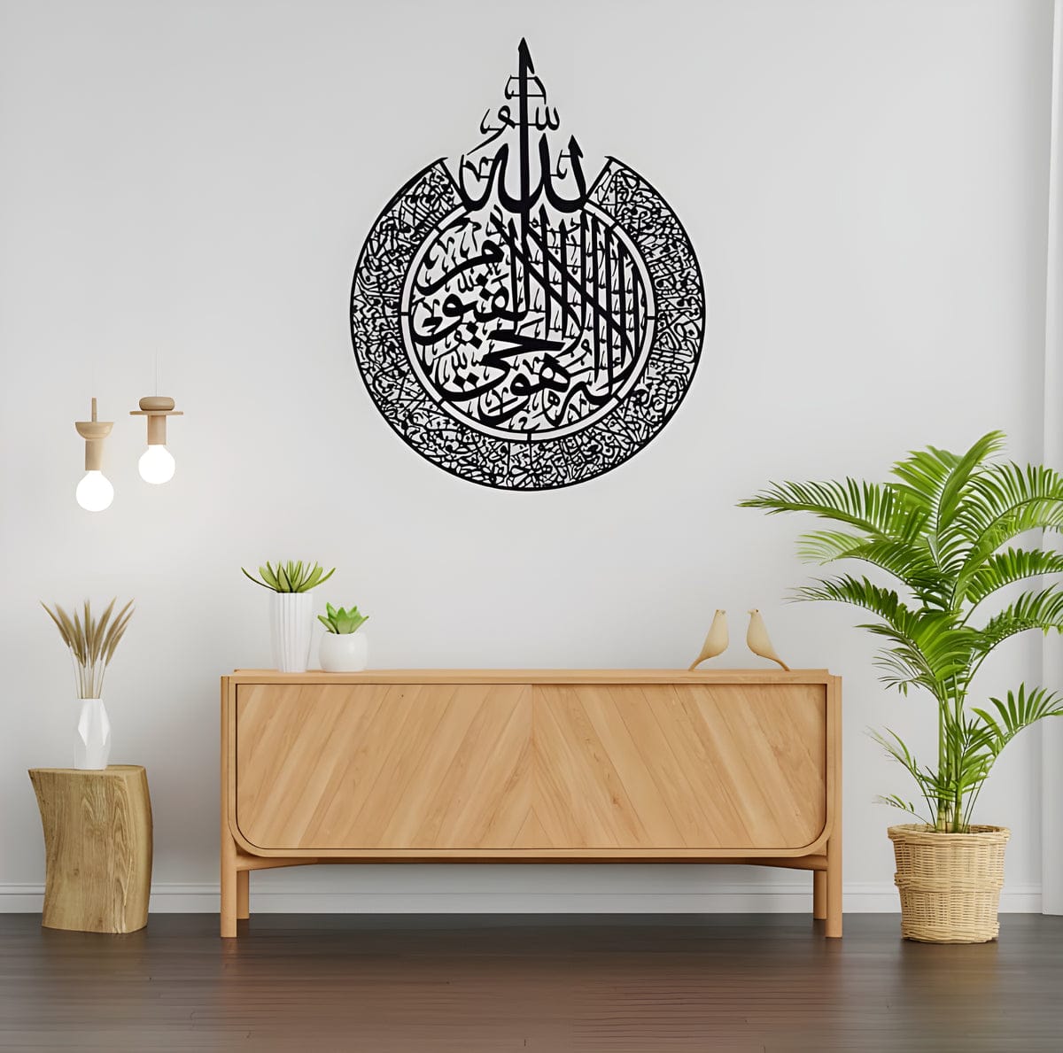 Islamic calligraphy.